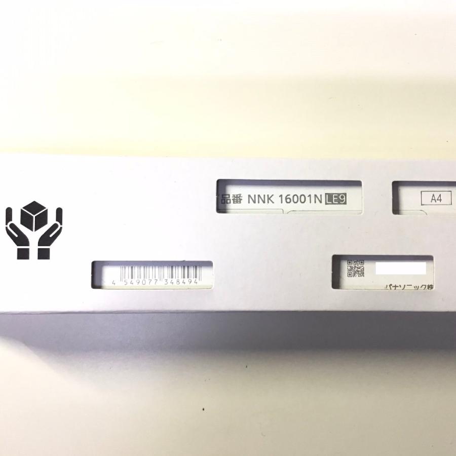 NNK16001NLE9 在庫限り パナソニック Panasonic 電源ユニット 器具本体 