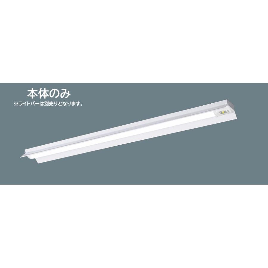 NNLG41617C 開封未使用品 外箱傷み パナソニック Panasonic 非常用照明 