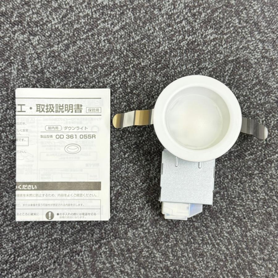 OD361055R 保護チューブ欠品 在庫限り オーデリック ODELIC LEDダウン