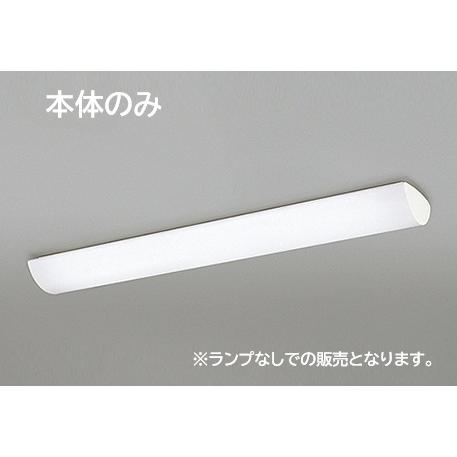 OL551335#Y 在庫限り 本体のみ オーデリック ODELIC LEDキッチンライト