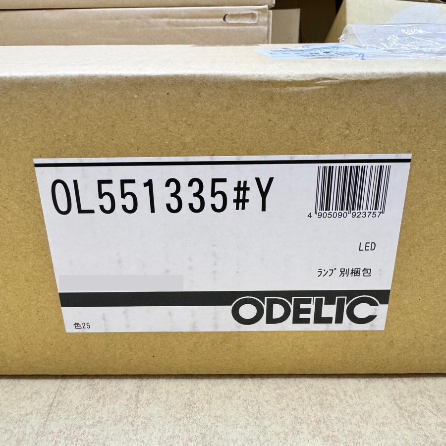 OL551335#Y 本体のみ 在庫限り オーデリック ODELIC LEDキッチンライト