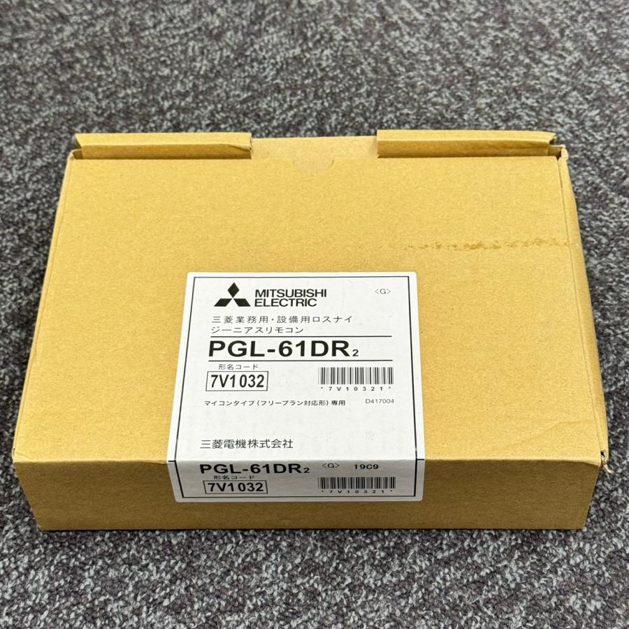 PGL-61DR2 在庫処分 三菱 MITSUBISHI ジーニアスリモコン 業務用