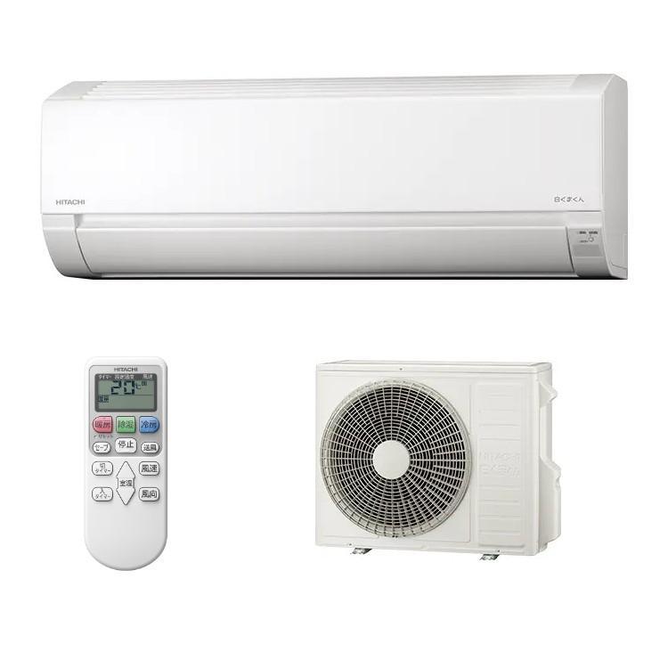 日立（HITACHI） RAS-AJ5626D-W 1点限り ルームエアコン (室内機RAS