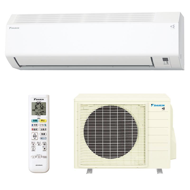 S564ATEP-W ホワイト 在庫限り ダイキン DAIKIN (室内機F564ATEP-W+ 