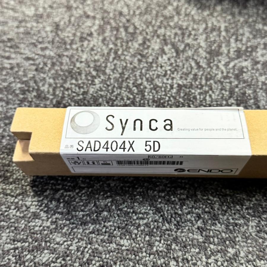 SAD404X ユニットのみ 在庫限り 遠藤照明 ENDO Synca リニア32 L:1200
