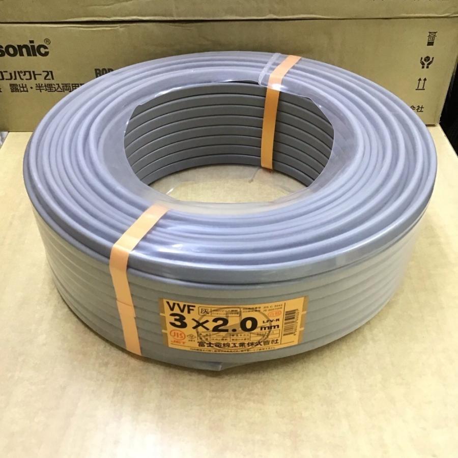 Fケーブル　2mm×3芯　100m 赤白黒 楽天市場】矢崎エナジーシステム VVFケーブル 2.0mm×3芯 赤白黒 100m