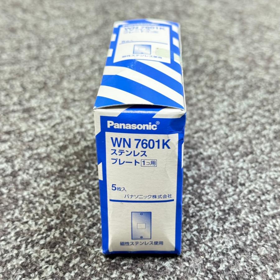 WN7601K 5個入1箱 在庫限り パナソニック Panasonic ステンレス