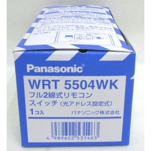 WRT5504WK 在庫5点限り パナソニック スイッチ 4コ用 光アドレス設定式  