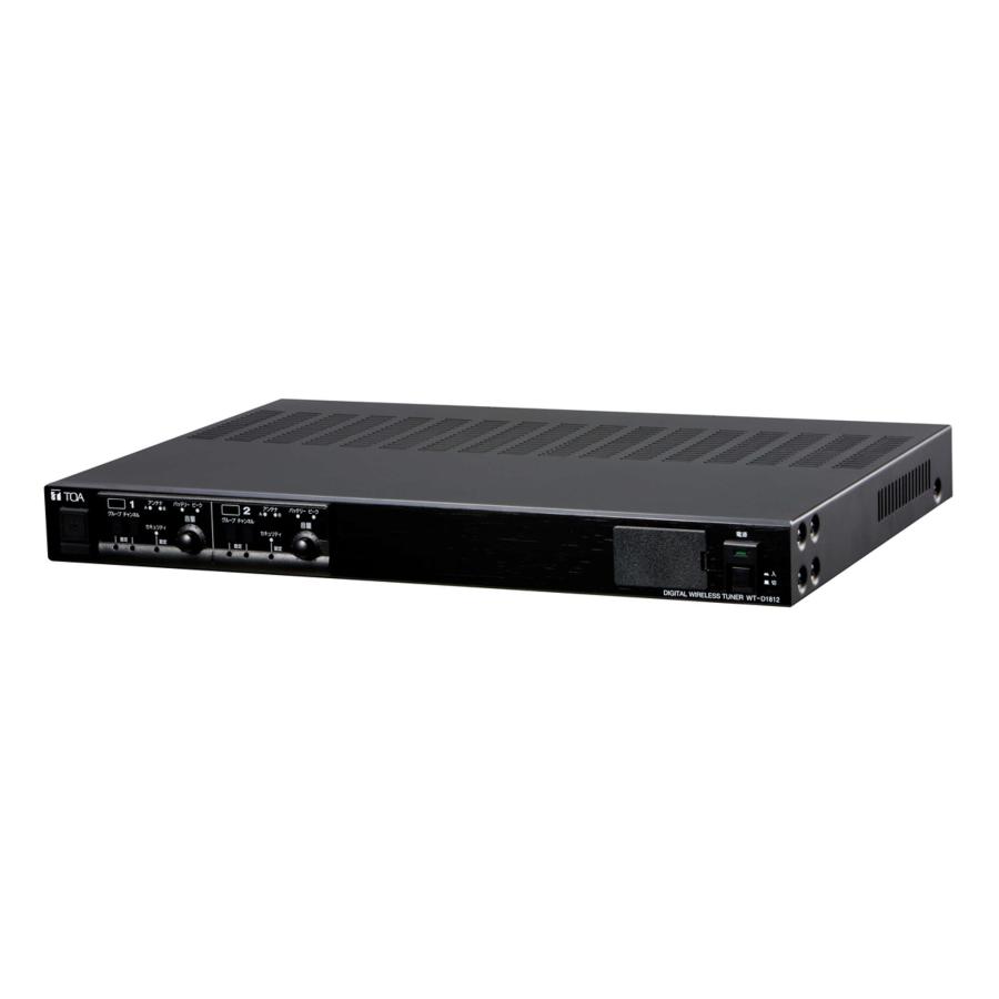 TOA ダイバーシティワイヤレスチューナー WT-1812 デジタルワイヤレスチュ－ナ－ 2ch (WT-D1812) | TOA株式会社