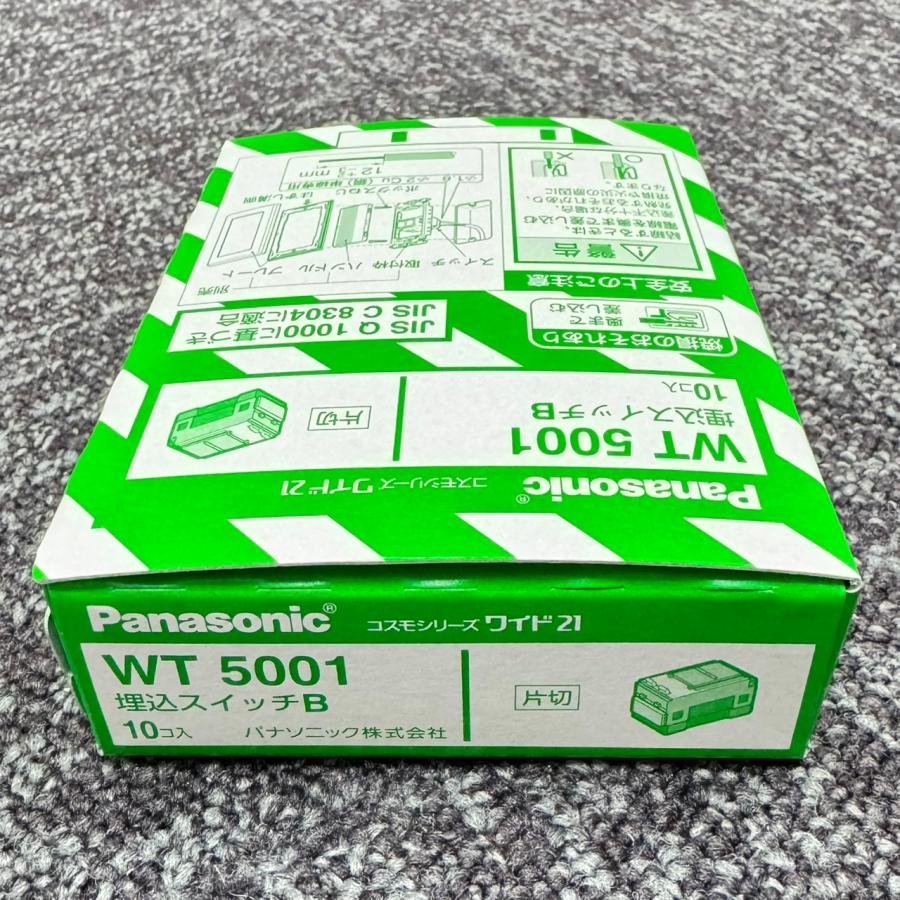 WT5001 10個入1箱 パナソニック Panasonic 埋込スイッチB 配線器具 (片切) 2026年製 管60673（Yahoo!・DaiouStore-Pro）