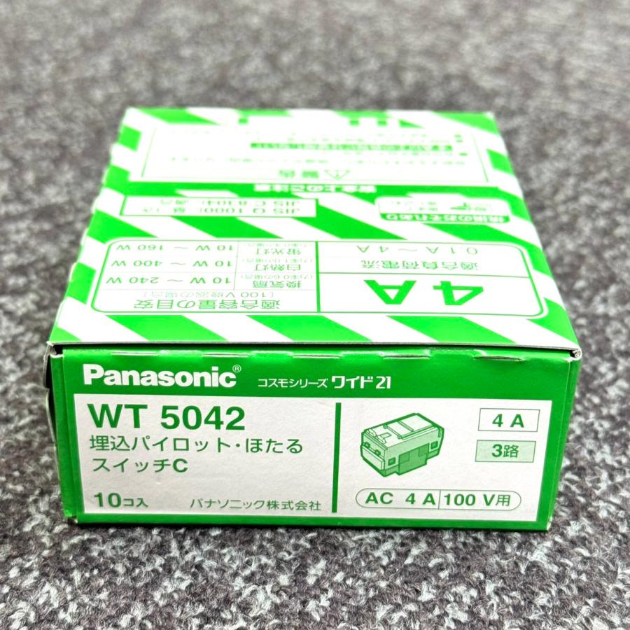 スイッチ一【WT5041・WT5042・WT50421他】 WT5042 パナソニック コスモシリーズワイド21 埋込パイロット