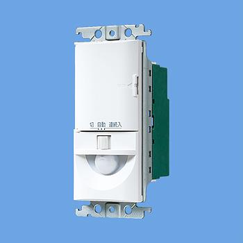 WTK1614W 箱傷み大 パナソニック Panasonic [トイレ壁取付]熱線センサ