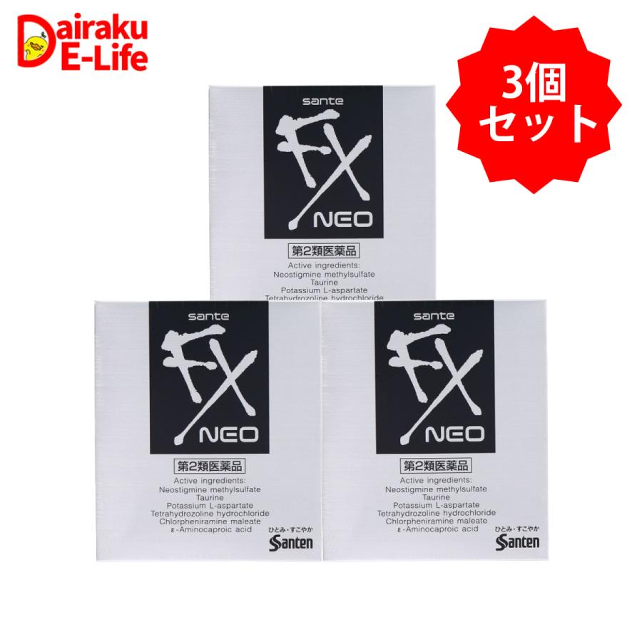 品質一番の 3個セット 送料無料 メール便 サンテｆｘ ネオ 12ｍｌ 第2類医薬品 強い爽快感のあるさし心地 参天製薬 使用期限22年6月 3 Sa Aynaelda Com