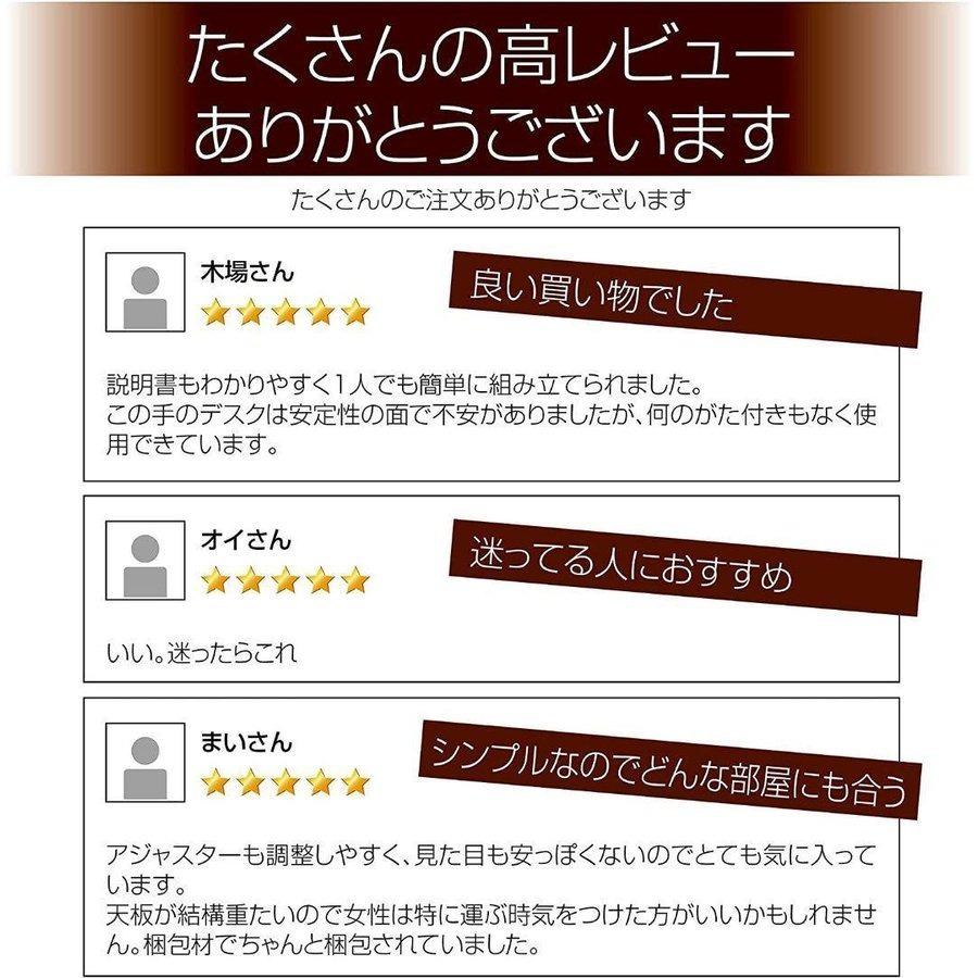 半額SALE☆ ワークデスク パソコンデスク 160cm ブラック 862 revecap.com