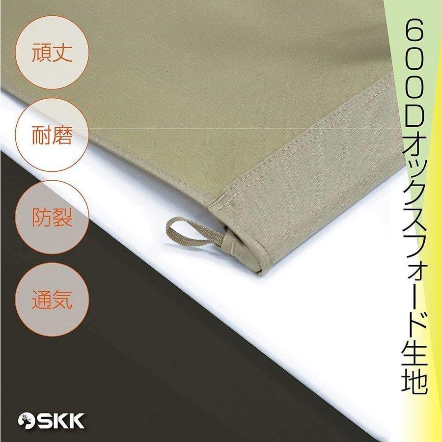 陸上 サッカー 強化 トレーニング 筋力 フットサル パラシュート 下半身