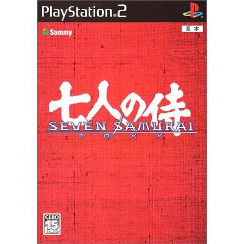 SEVENSAMURAI20XX-セブンサムライ-七人の侍 中古PS2｜dairihanbai