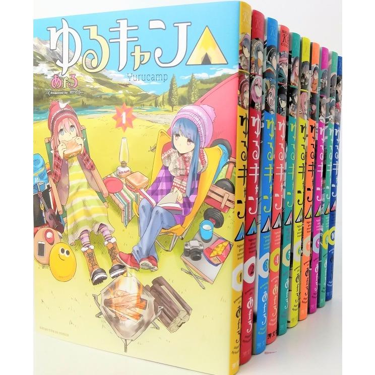 ゆるキャン 全巻セット 年3月時点 1 10巻セット まんがタイムkrコミックスフォワードシリーズ あfろ あfろ 送料無料 124 00 Web書店 代理販売ドットコム 通販 Yahoo ショッピング