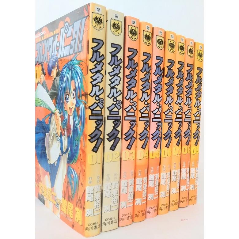 フルメタルパニック! 全巻セット 全9巻セット : WEB書店 代理販売ドットコム - 通販 - Yahoo!ショッピング フルメタルパニック! 全巻セット 全9巻セット : WEB書店 代理販売ドットコム - 通販 - Yahoo!ショッピング