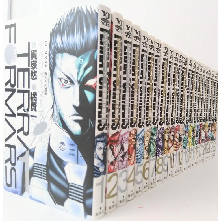 新素材新作テラフォーマーズ Terraformars 全kansetto 18年11月jiten 1 22kansetto ヤングジャンプコミックス 橘賢一 橘 賢一 送料無料 集英社 ヤングジャンプコミックス Uniquemarmores Com Br
