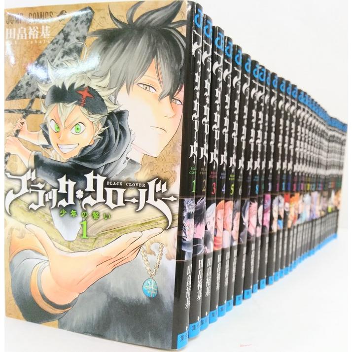 ブラッククローバー 全巻セット(2021年10月時点 以下続刊) 30巻セット