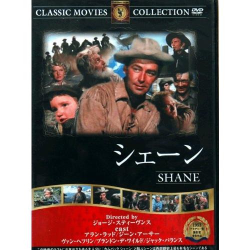 DVD> シェーン (<DVD>)