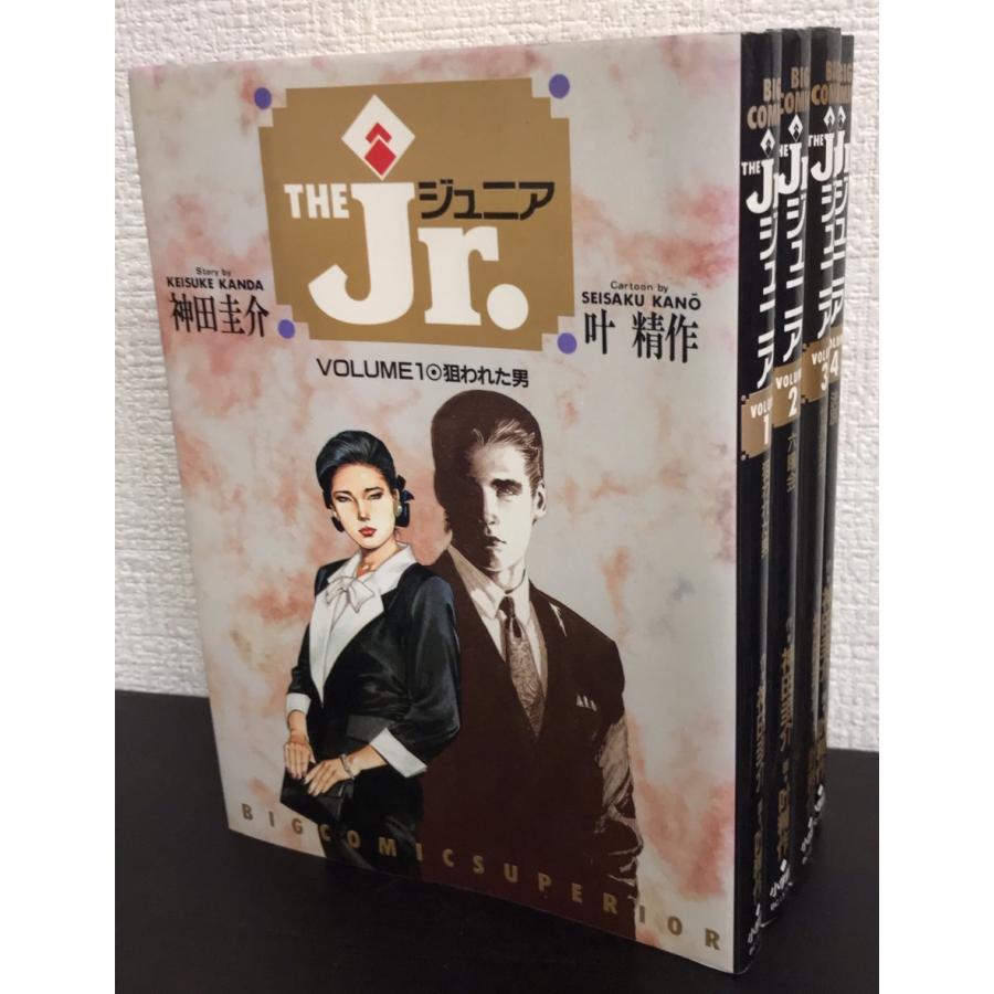 江東区史 全4巻 セット コミック】ザ・ジュニア(全4巻)セット/ビッグコミックス/全巻セット/全