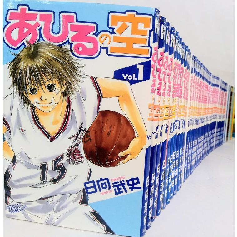 あひるの空【1〜17巻】全巻セット コミック】あひるの空/(全巻セット/1〜50巻)セット/2018年11月時点