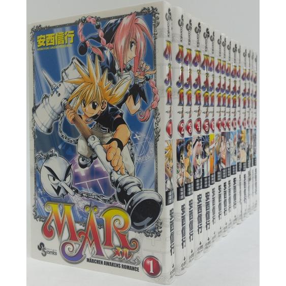 MÄR メル 初版全巻セット(保存用) MAR/メル/少年サンデーコミックス 全巻セット 全15巻セット : WEB書店