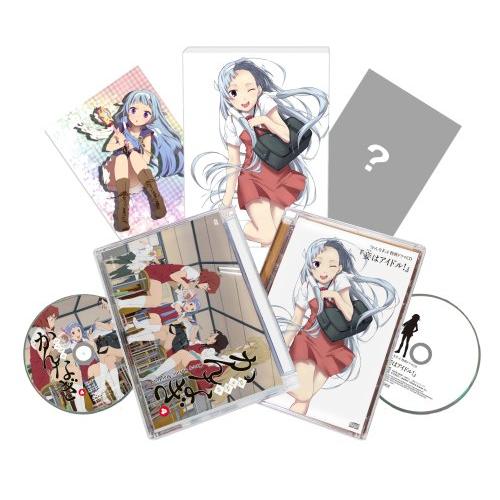 かんなぎ4(完全生産限定版)/中古DVD : WEB書店 代理販売ドットコム 