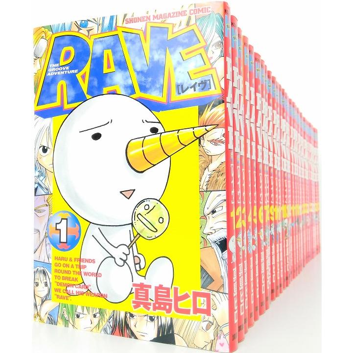 RAVE/全巻セット/全35巻セット : WEB書店 代理販売ドットコム - 通販