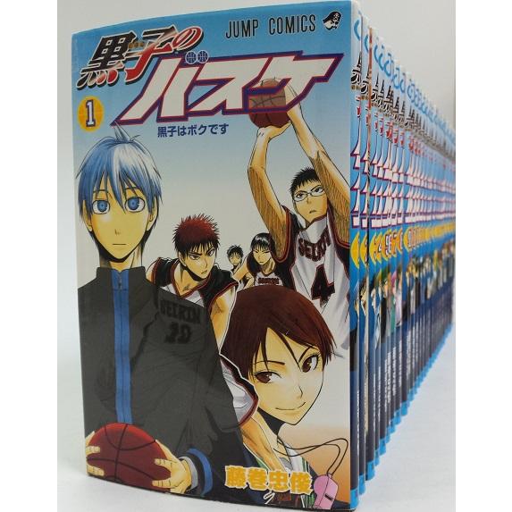 黒子のバスケ/全巻セット/全30巻セット : WEB書店 代理販売ドットコム