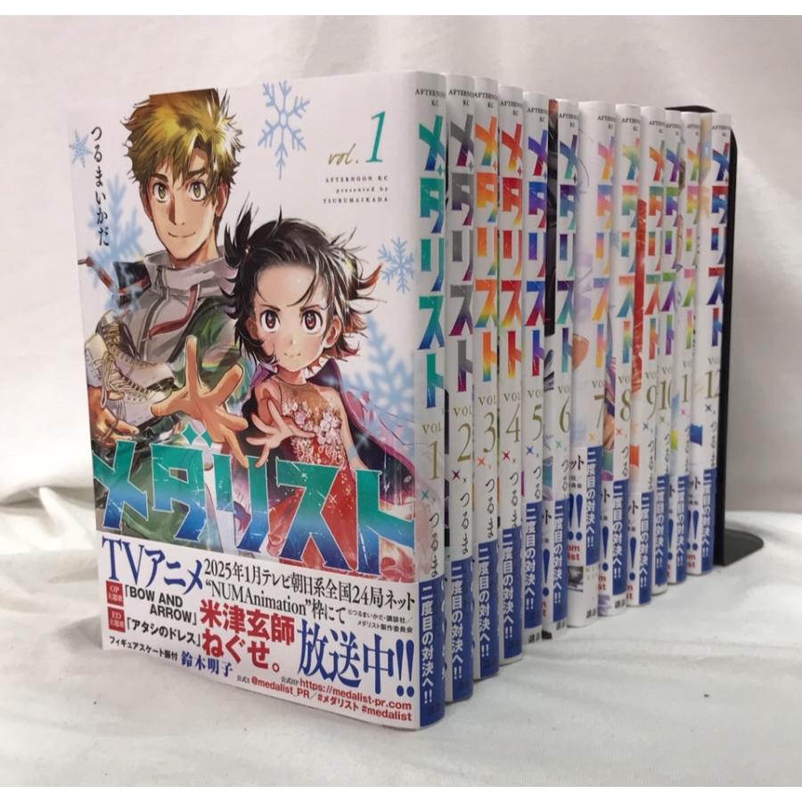 コミック】メダリスト/全巻セット/(1〜12巻)セット2025年3月時点 : WEB