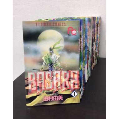 Basara/全巻セット/全27巻セット : WEB書店 代理販売ドットコム - 通販