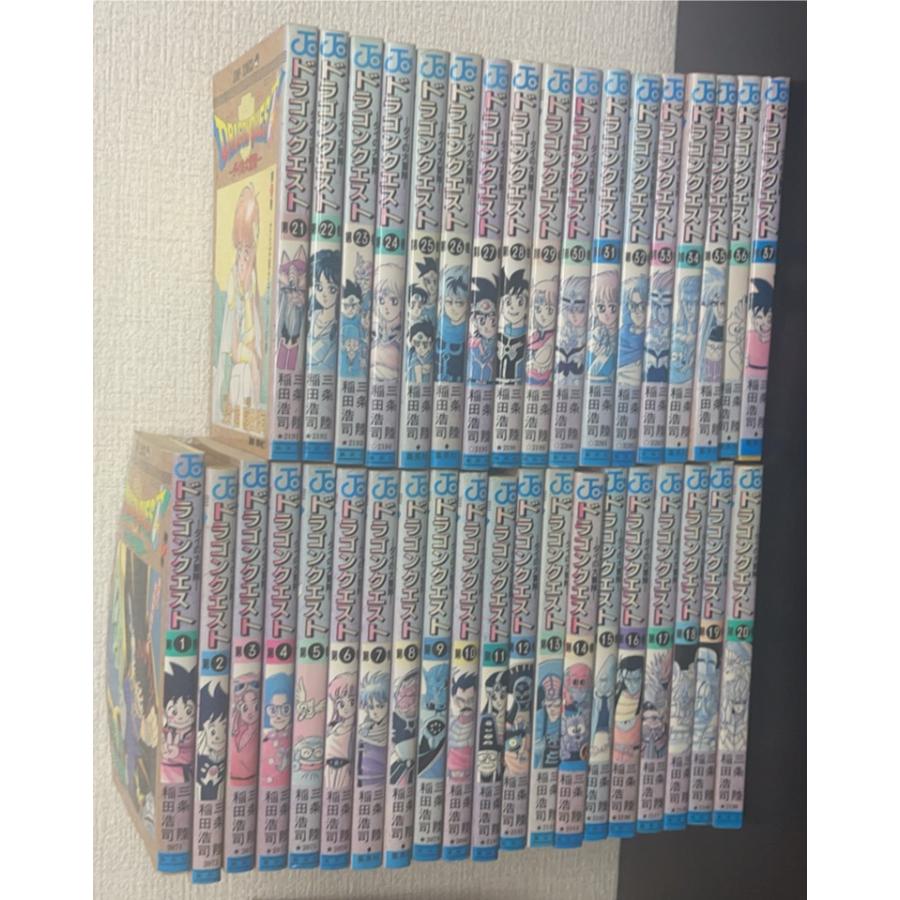 コミック】DRAGON QUESTダイの大冒険(全37巻)セット : WEB書店 代理