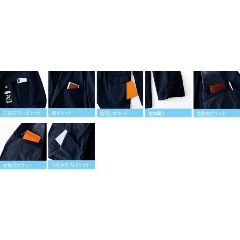 レディースジャケット TULTEX AZ-161 アクティブスーツ ビジネススーツ型ワークウェア｜dairyu21｜02