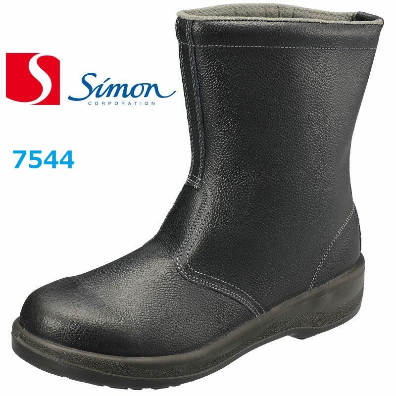 安全靴 シモン 半長靴 7544 ウレタン2層底 simon :771793:作業服・作業用品のダイリュウ - 通販 - Yahoo!ショッピング