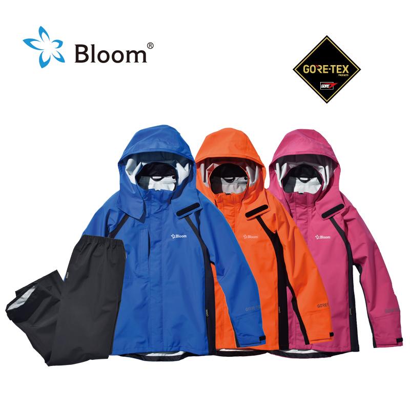 新発売の レインウエア ゴアテックス ブルーム Bloomウェア ジャケット パンツセット フィールドウエア 耐水圧35 000mm以上 送料無料 Www Thedailyspud Com