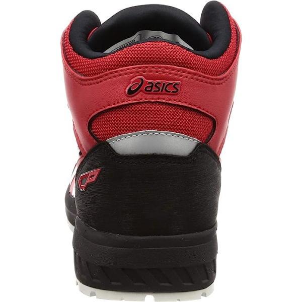 ASICS 安全靴 アシックス ウィンジョブ CP304 BOA ハイカット ASICS 安全靴 アシックス ウィンジョブ CP304 BOA ハイカット