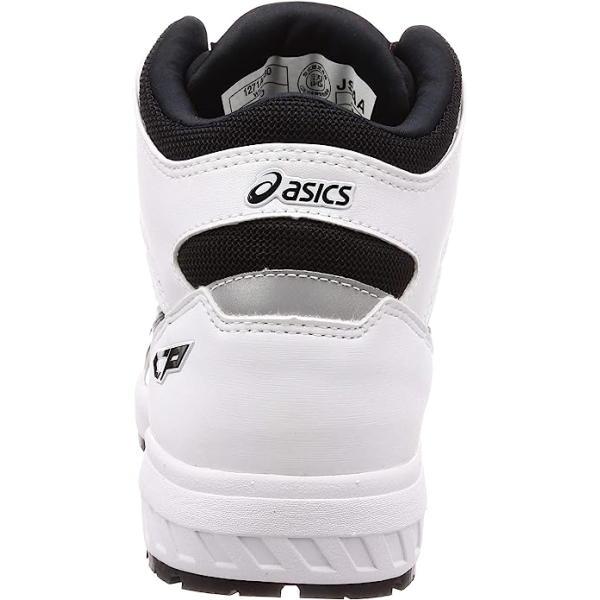 ASICS 安全靴 アシックス ウィンジョブ CP304 BOA ハイカット ASICS 安全靴 アシックス ウィンジョブ CP304 BOA ハイカット