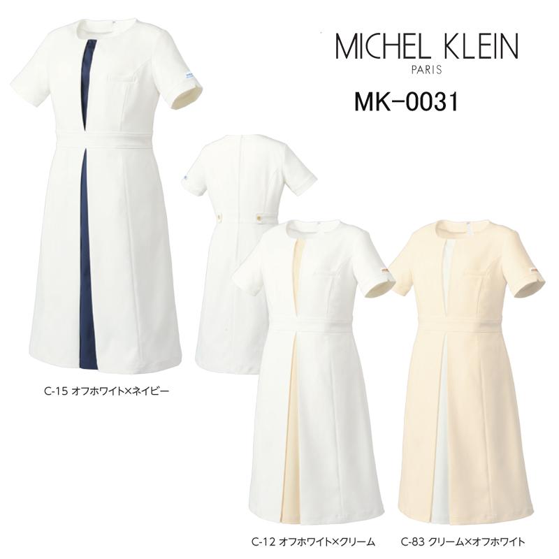 ワンピース ミッシェルクラン Michel Klein Mk 0031 ストレッチ 透防止 制電 抗菌 工業洗濯対応 Ss 3l Mk0031 作業服 作業用品のダイリュウ 通販 Yahoo ショッピング