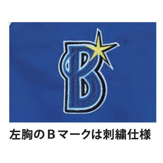 スクラブ 横浜ベイスターズスクラブ ディーフェイズ YB-2006 男女兼用 横浜ベイスターズ応援グッズ｜dairyu21｜03