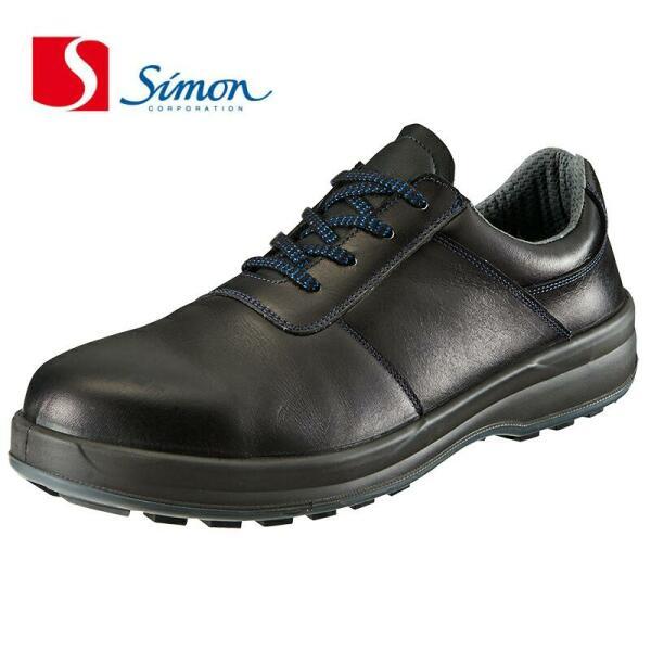 【メール便無料】 安全靴 シモン simon JIS規格 30cm 29cm 短靴 SX3層底Fソール 8511 その他作業靴、安全靴