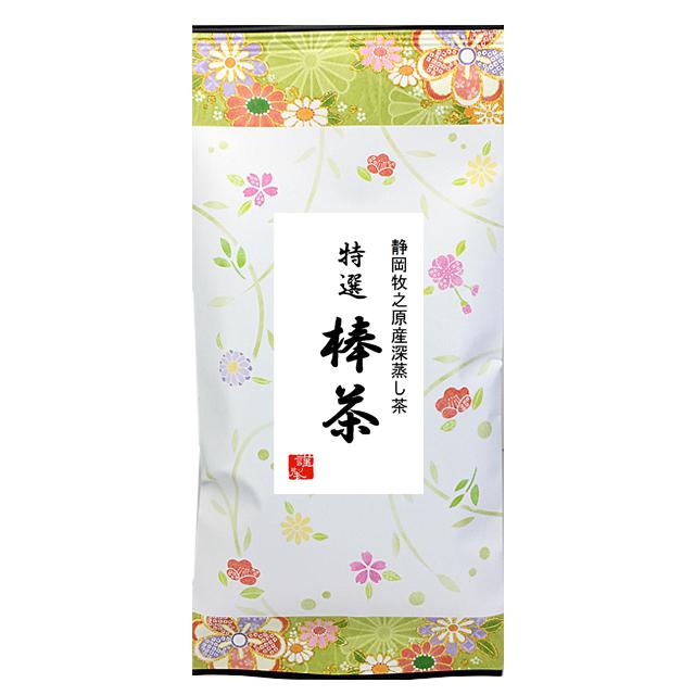 深蒸し茶 静岡 特上 棒茶 100g 袋 パック お茶 お茶の葉 深むし 緑茶