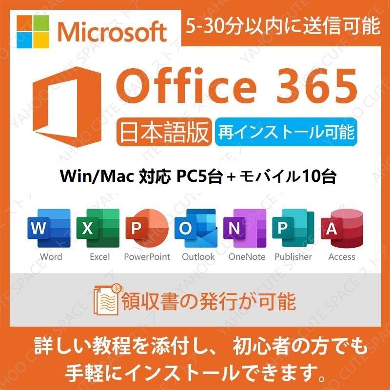microsoft complete 保証期間の確認 – サーフェス 保証期間 – CIGKS