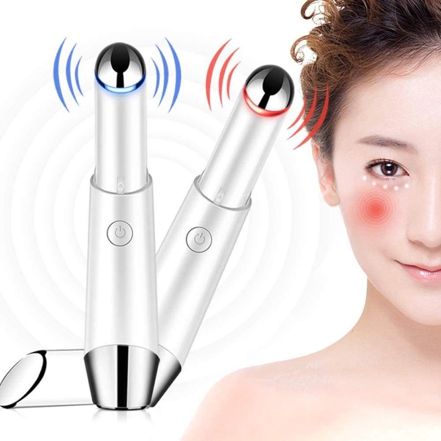 美顔器 目元 口元 スティックボーテ 光エステ 目元マッサージ アイケア 超音波振動 温熱ケア イオン導入 フェイスマッサージ 30代 40代 2021 ギフト プレゼント :MYYD018:第三商事 - 通販 - Yahoo!ショッピング 美顔器 目元 口元 スティックボーテ 光エステ 目元マッサージ アイケア 超音波振動 温熱ケア イオン導入 フェイスマッサージ 30代 40代 2021 ギフト プレゼント :MYYD018:第三商事 - 通販 - Yahoo!ショッピング