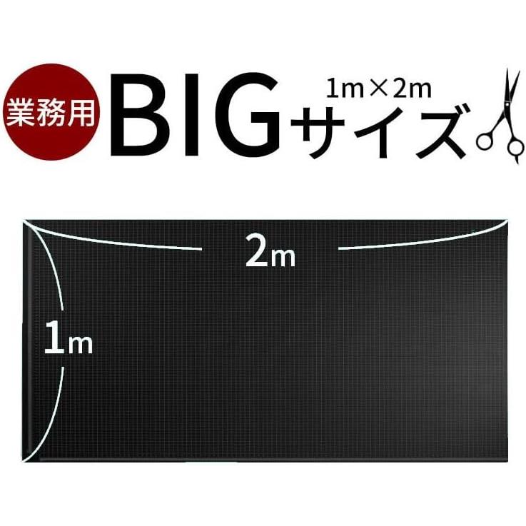 カッティングマット 大判2000×1000×3mm 両面無地 緑/黒 特大 両面