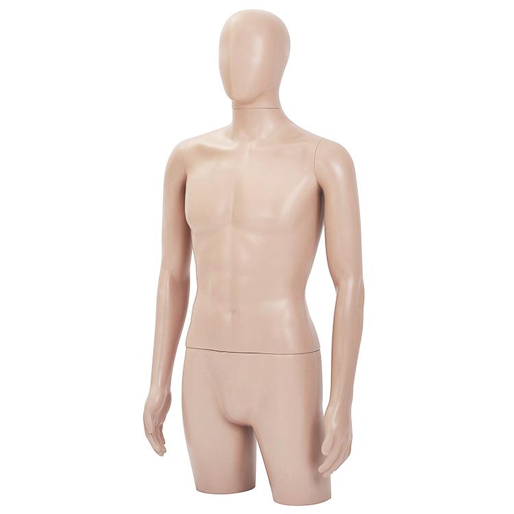 ひざ上トルソー メンズ 高さ115cm 【Y体】 B98×W76×H94cm 男性用 ひざ上トルソー メンズ 高さ115cm 【Y体】 B98×W76×H94cm 男性用