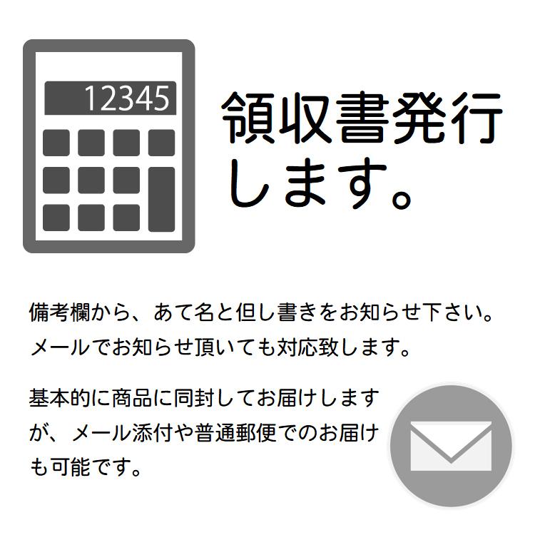 ひざ上トルソー レディース 高さ85cm 【9号サイズ】 B86.5×W60