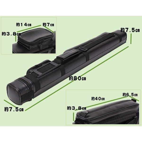 ビリヤードキューケース 黒ブラック/茶/クロコダイル調 【2バット×2シャフト 800×75×75mm】 2×2 バットエンド挿入可 ポケット 旧タイプ収納 BY-1836｜daisei120｜06