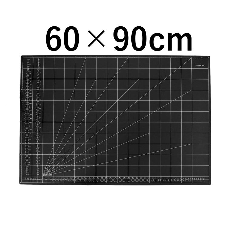 カッティングマット A1サイズ900×600×3mm グリーン緑/ブラック黒
